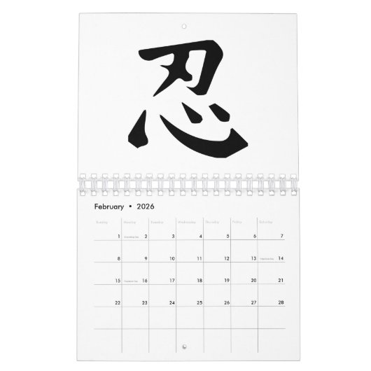 Ninja Symbol Kalender (Feb 2026)