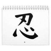 Ninja Symbol Kalender (Hoes)