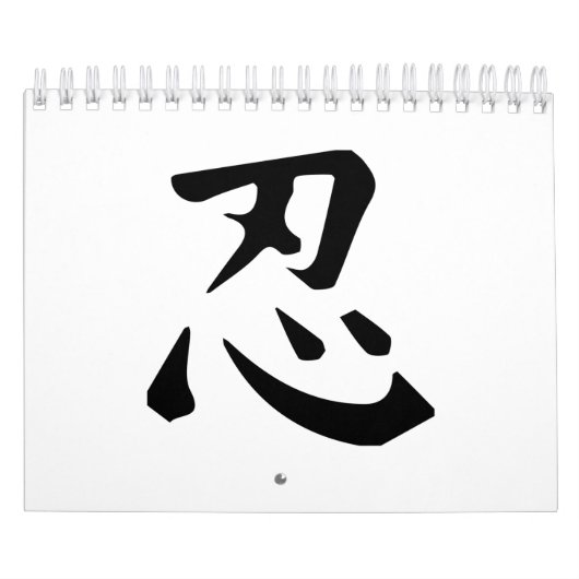 Ninja Symbol Kalender (Hoes)