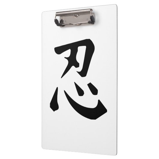 Ninja Symbol Klembord (Links)