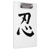 Ninja Symbol Klembord (Rechts)