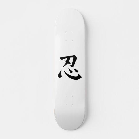 Ninja Symbol Persoonlijk Skateboard (Voorkant)