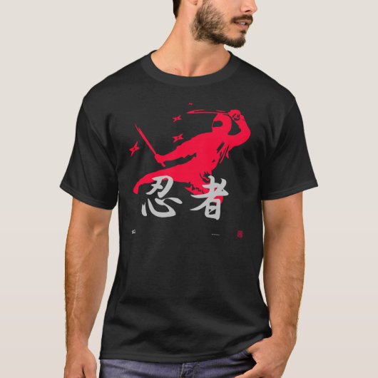 NINJA T-SHIRT (Voorkant)
