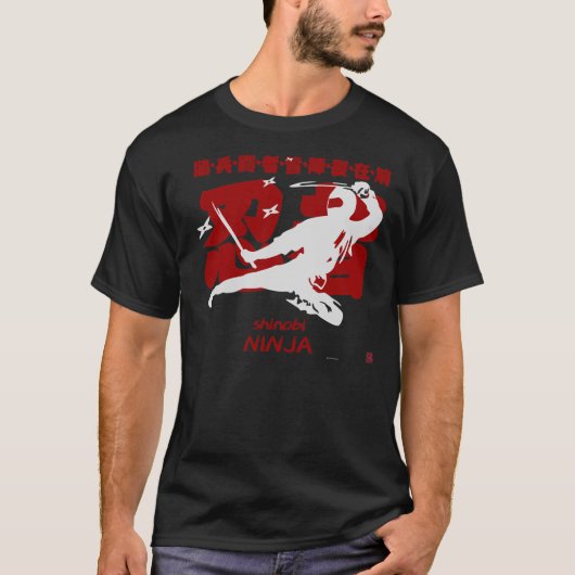 ninja t-shirt (Voorkant)