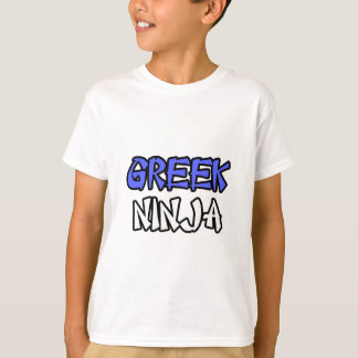 Ninja T-shirt