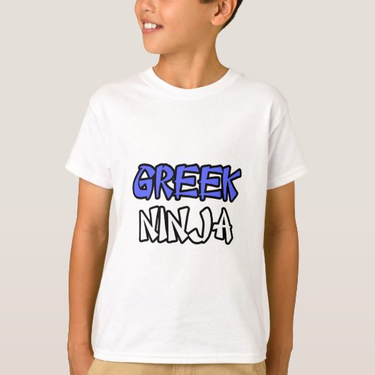 Ninja T-shirt (Voorkant)