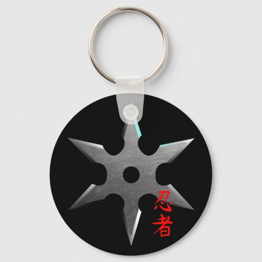 Ninja Throwing Star Sleutelhanger (Voorkant)