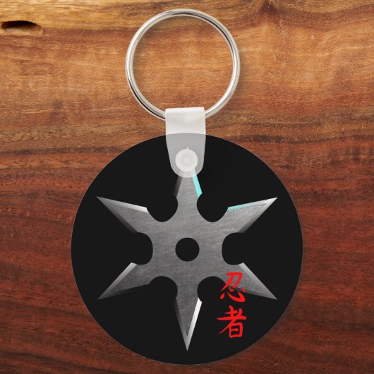 Ninja Throwing Star Sleutelhanger (Voorkant)