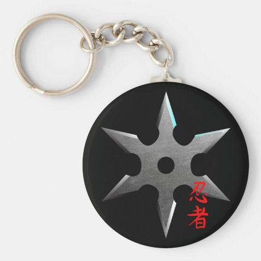 Ninja Throwing Star Sleutelhanger (Voorkant)