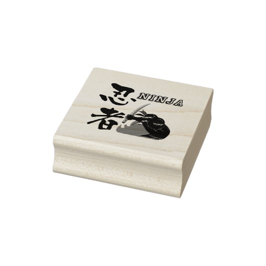 Ninja - Time to go to battle- Rubberstempel (Stempel)