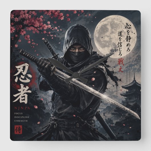NINJA VIERKANTE KLOK (Voorkant)