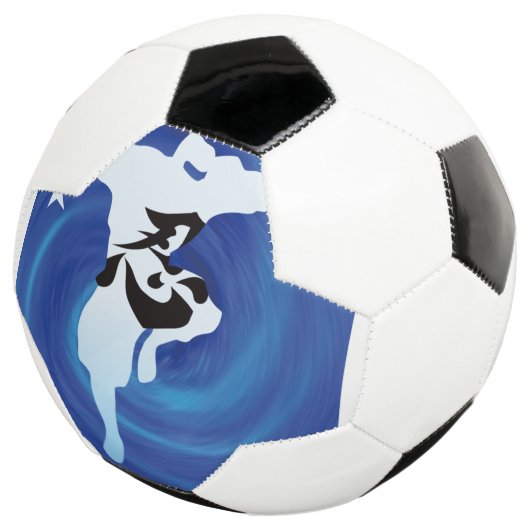 Ninja voetbal (Drie kwart)