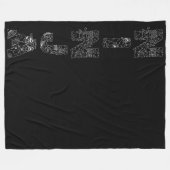 Ninja White Artsy Text on Black Fleece Deken (Voorkant (Horizontaal))