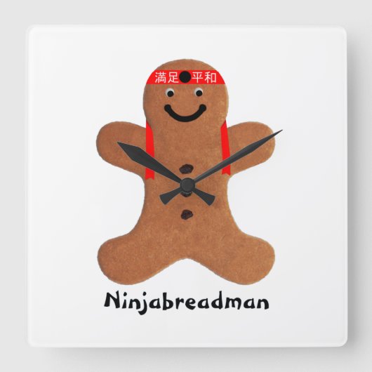 Ninjabreadman biscuit (cookie) Acrylwandklok Vierkante Klok (Voorkant)