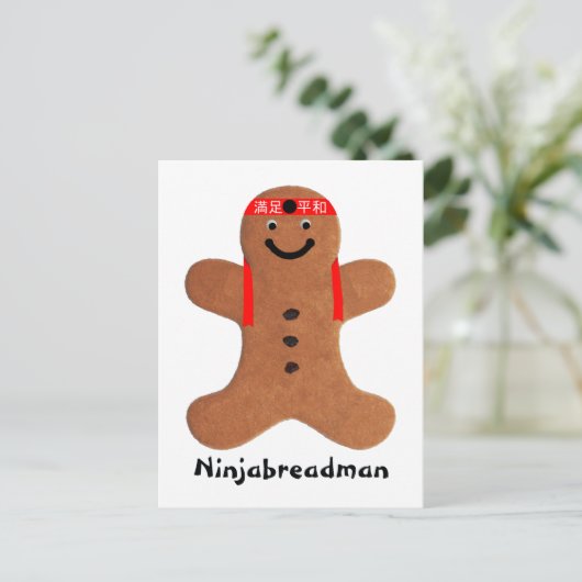 Ninjabreadman biscuit (koekje) briefkaart (Staand voorkant)