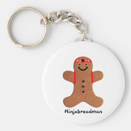 Ninjabreadman biscuit (koekje) sleutelhanger (Voorkant)