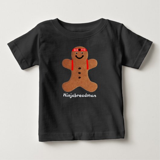 Ninjabreadman koekje (Voorkant)