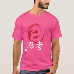 Ninjutsu Bujinkan Dragon Symbool ninja Dojo traini T-shirt