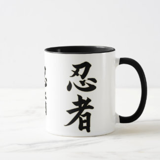 Ninjutsu Mok