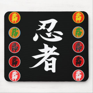 Ninjutsu Muismat