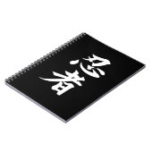 Ninjutsu Notitieboek (Linkerzijde)