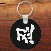 ninjutsu sleutelhanger (Voorkant)