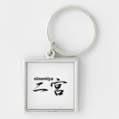 ninomiya sleutelhanger (Voorkant)