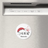 Nintaido ronde magneet (Insitu (Vaatwasser))