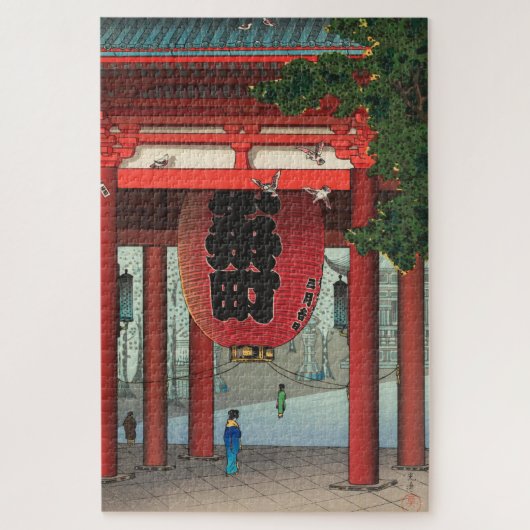 Nio Gate bij Asakusa Temple bij Tsuchiya Koitsu Legpuzzel (Verticaal)