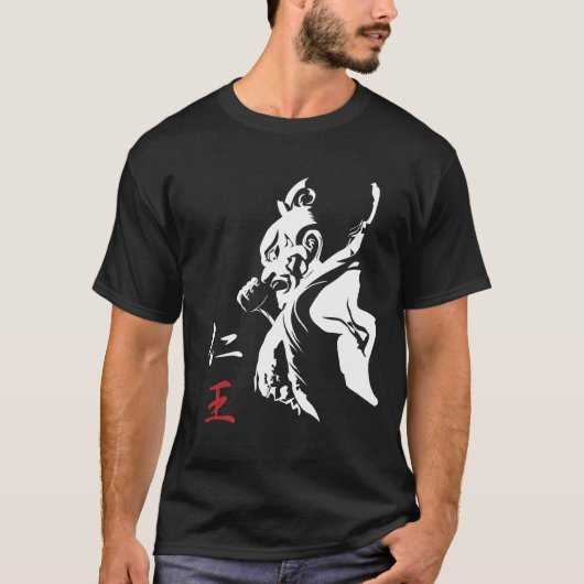 Niou Men's t shirts (Voorkant)