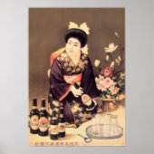 NIPPON BEER BREWERY  Japanse reclame Poster (Voorkant)