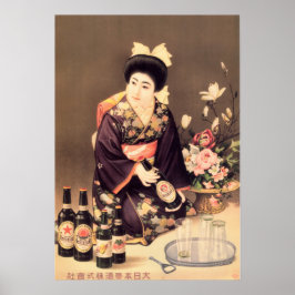 NIPPON BEER BREWERY  Japanse reclame Poster