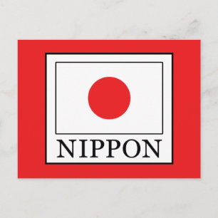 Nippon Briefkaart