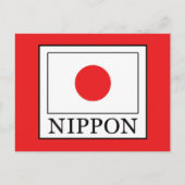 Nippon Briefkaart (Voorkant)