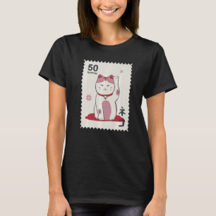 Nippon Japan 20 Japanse Stamp Japanse bedekking T-shirt