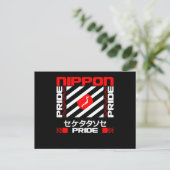 Nippon Japan Pride Briefkaart (Staand voorkant)