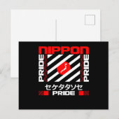 Nippon Japan Pride Briefkaart (Voorkant / Achterkant)
