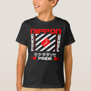 Nippon Japan Pride T-shirt