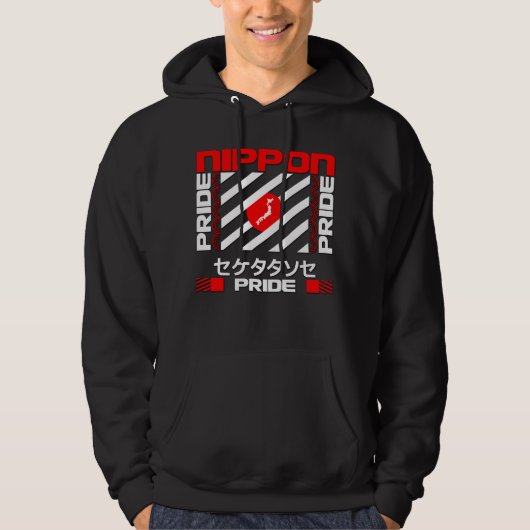 Nippon Japan trots Hoodie (Voorkant)