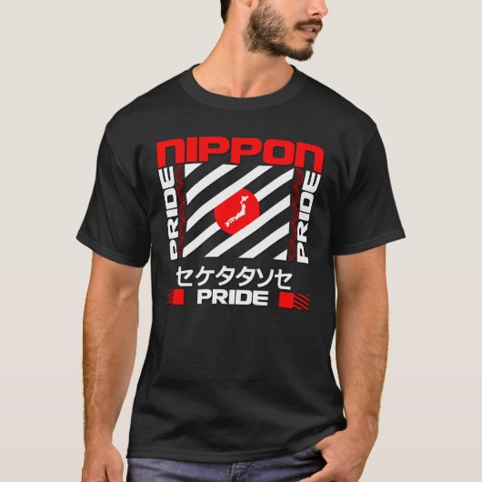 Nippon Japan trots T-shirt (Voorkant)
