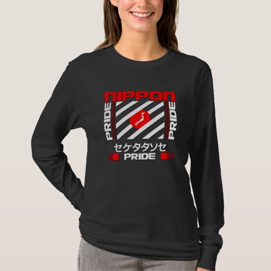 Nippon Japan trots T-shirt (Voorkant)