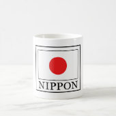 Nippon Koffiemok (Center)