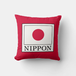 Nippon Kussen