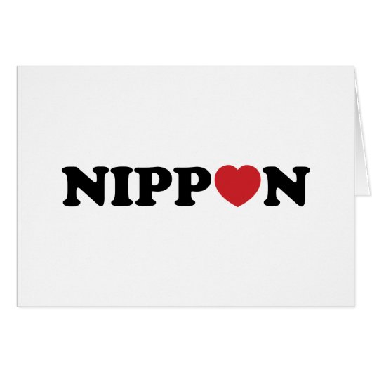 Nippon Liefde Hart Kaart (Voorkant Horizontaal)