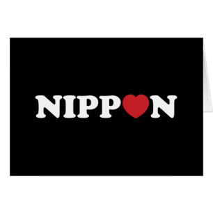 Nippon Liefde Hart Kaart
