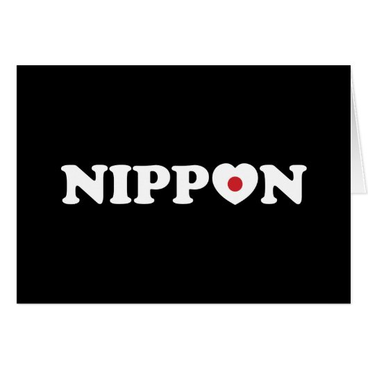 Nippon Liefde Hart Vlag Kaart (Voorkant Horizontaal)