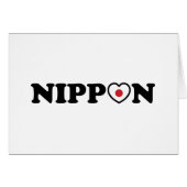Nippon Liefde Hart Vlag Kaart (Voorkant Horizontaal)