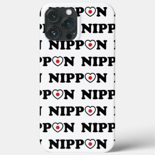 Nippon Love Heart Flag Case-Mate iPhone Case