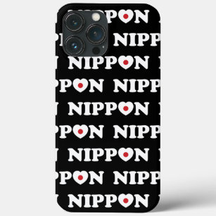 Nippon Love Heart Flag Hoesje-Mate iPhone Case