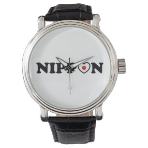 Nippon Love Heart Flag Horloge